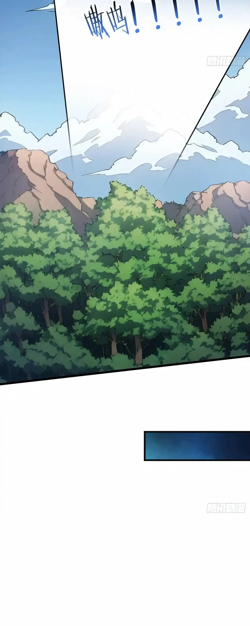 Chapter Image 12